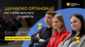Лекція 9 Своє місце (9)