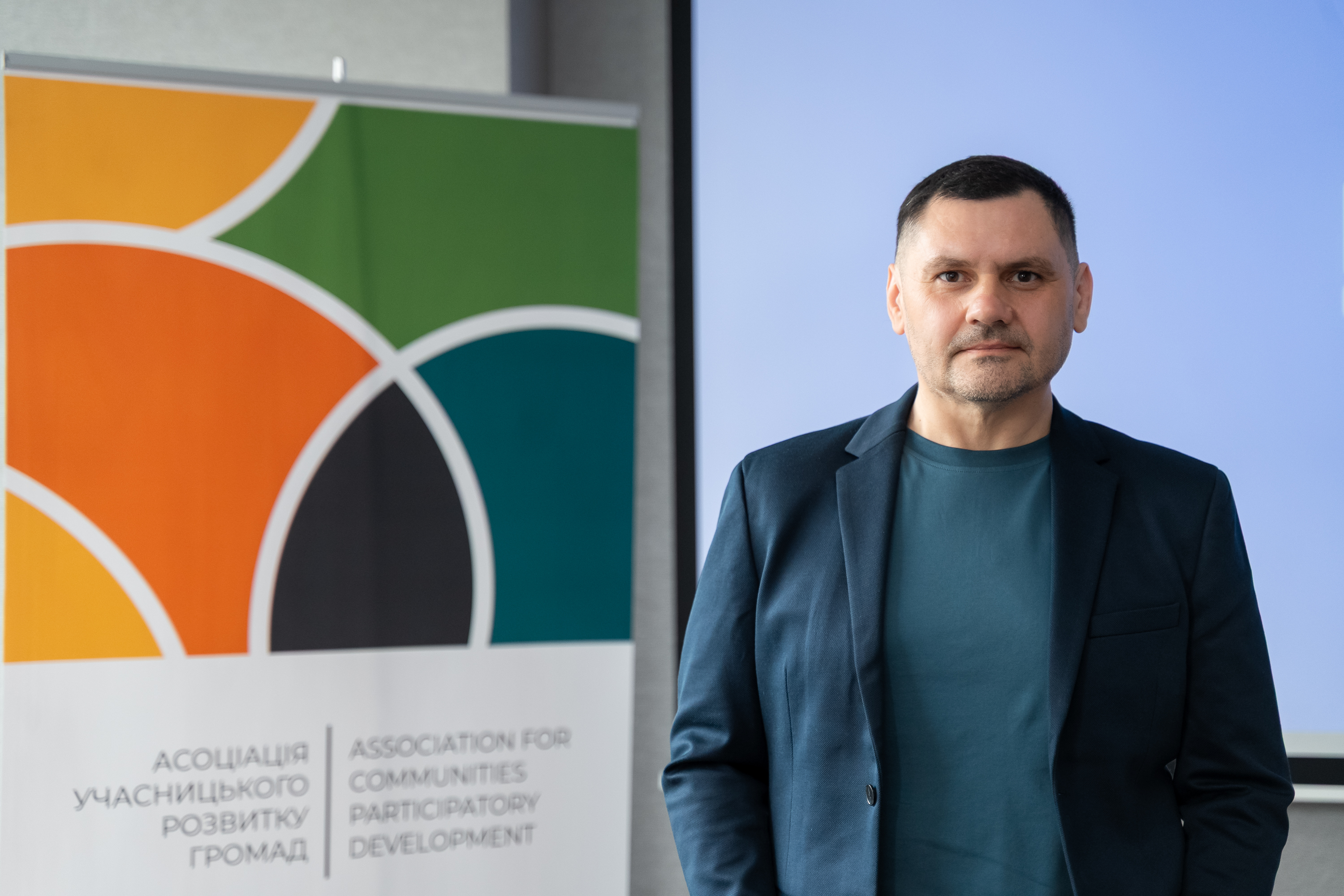 Леонід