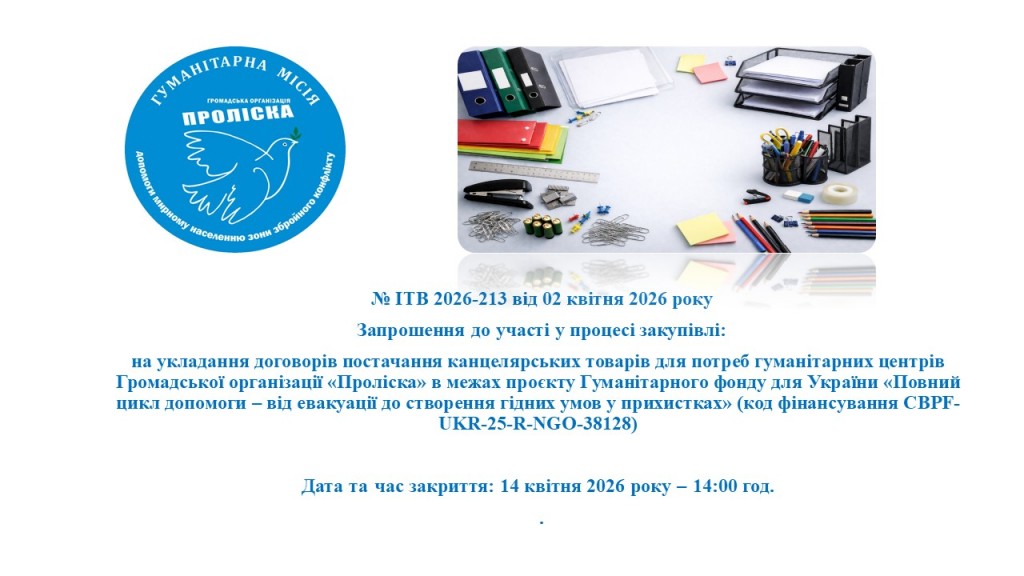 ---Презентація1