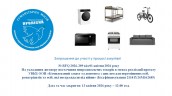 ---Презентація1