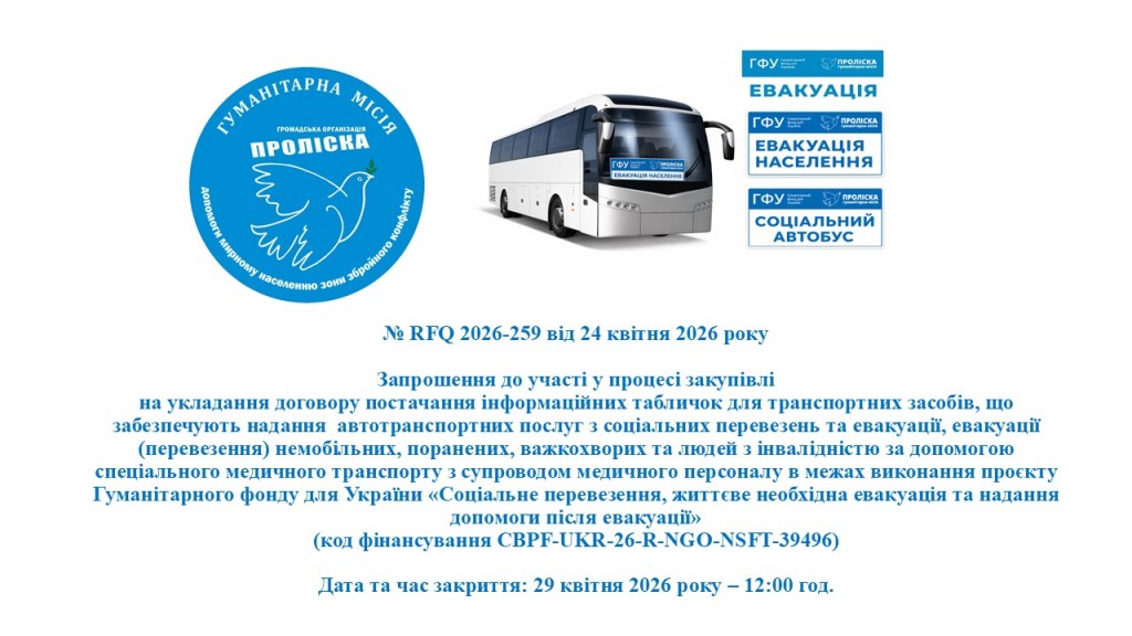 ---Презентація1