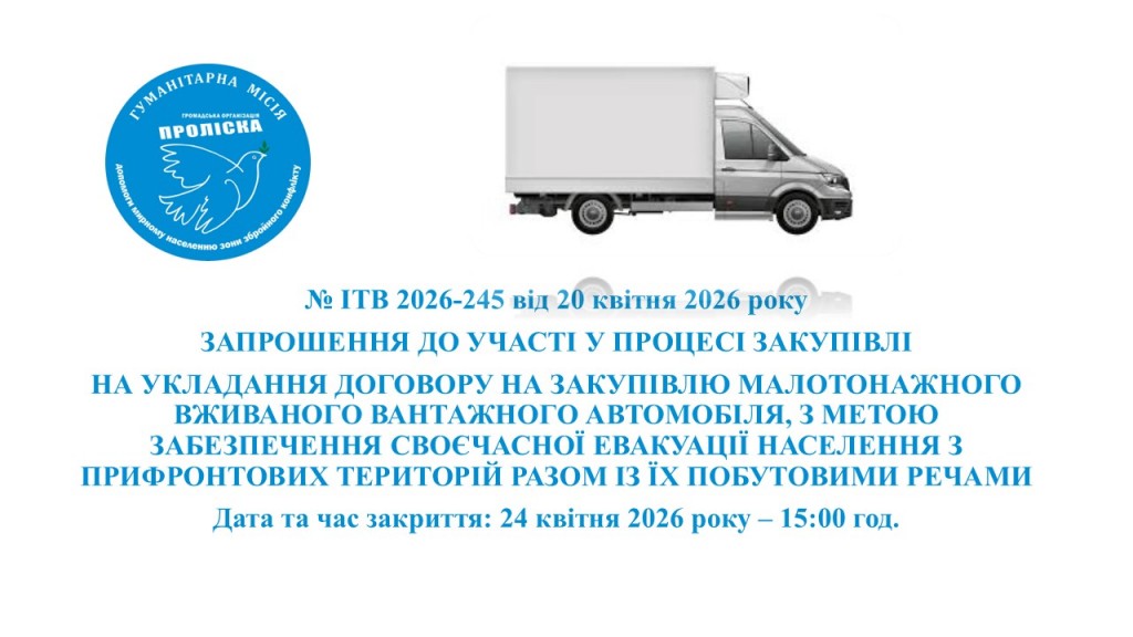 Слайд1