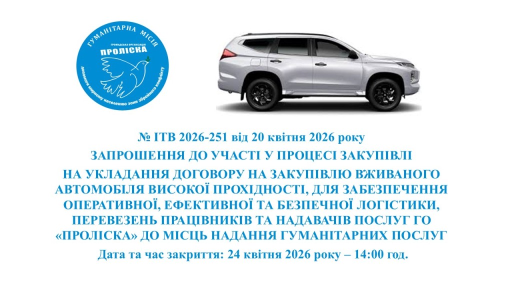 Слайд1