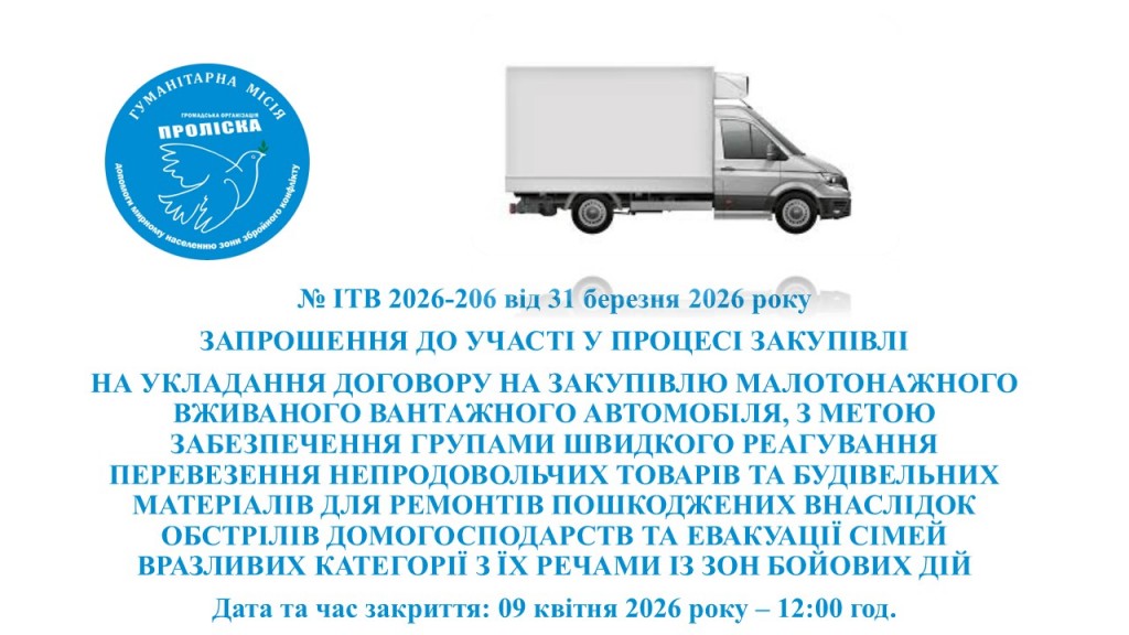 Слайд1