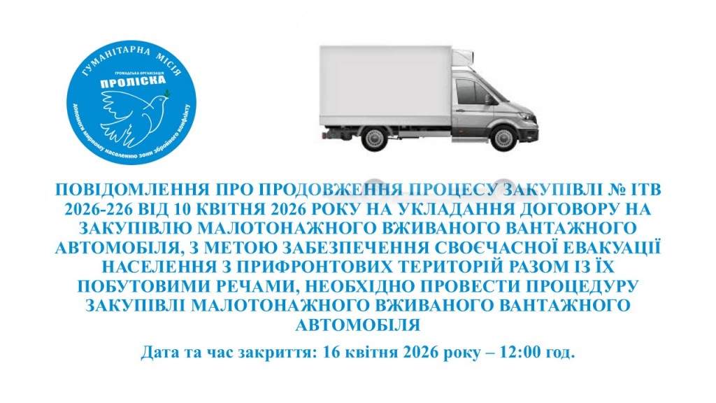 Слайд1