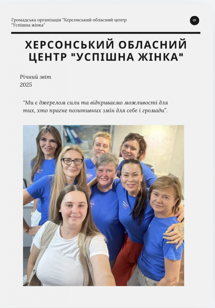 Снимок экрана 2026-04-24 в 13.52.36
