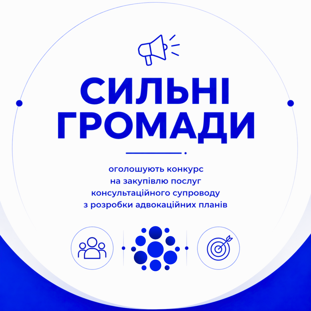 Текст абзацу