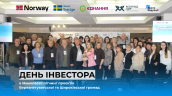 заставка на сайт інвестор дей