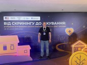 зображення_viber_2026-04-28_13-16-40-522
