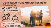 сайт прямокутник