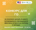 шаблон# (26)
