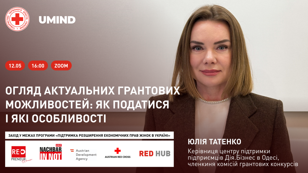 1920х1080 Татенко