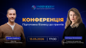 2026-04-SA-Mastermind-1920х1080