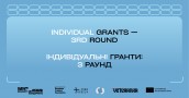 CHS-individual-grant-fb-1 - копія@3x-100