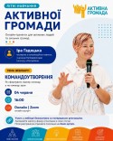 FB_IMG_1779957007569