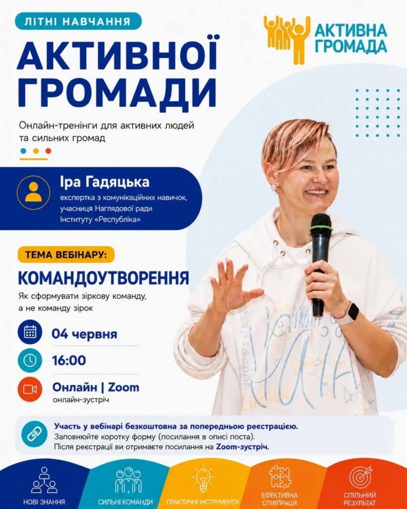 FB_IMG_1779957007569