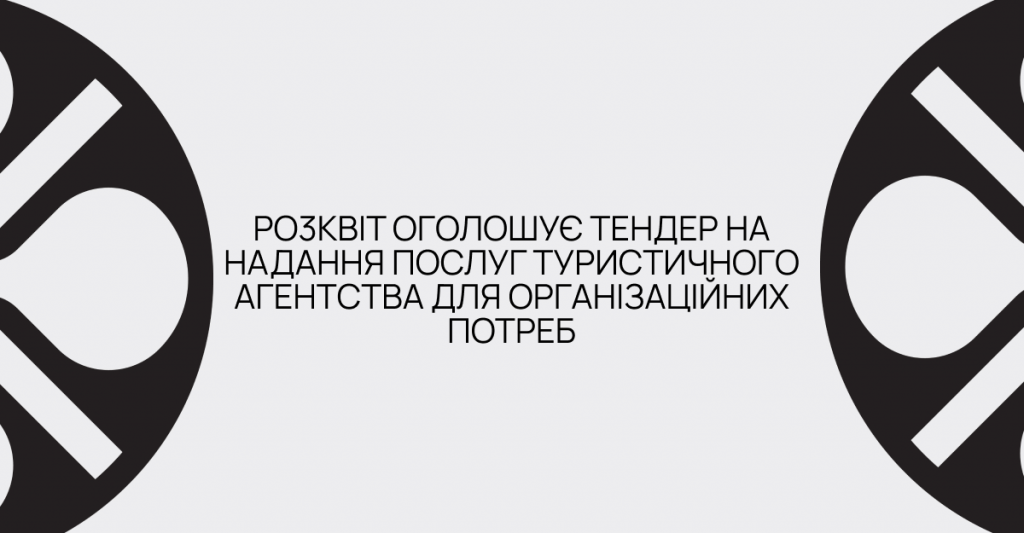 Instagram post - 320