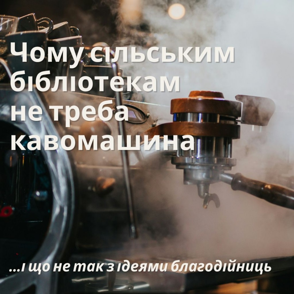 Kolonkapro