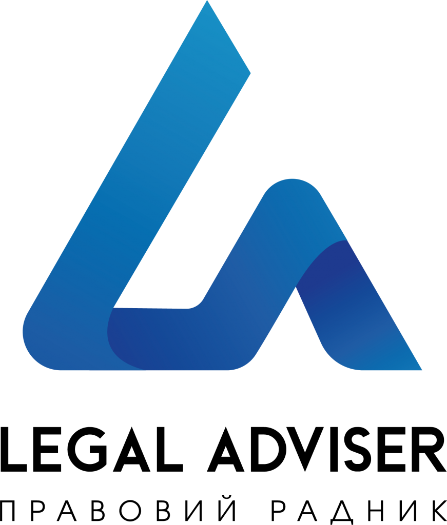 LegalAdv_logo_bl (2)