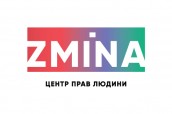 Logo_gradient+descript_ukr_CMYK (9)