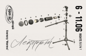 artboard_1lektoriy_2