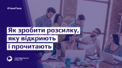slider_CS_2026_05-opytuv (2)