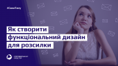 slider_CS_2026_05-opytuv (3)