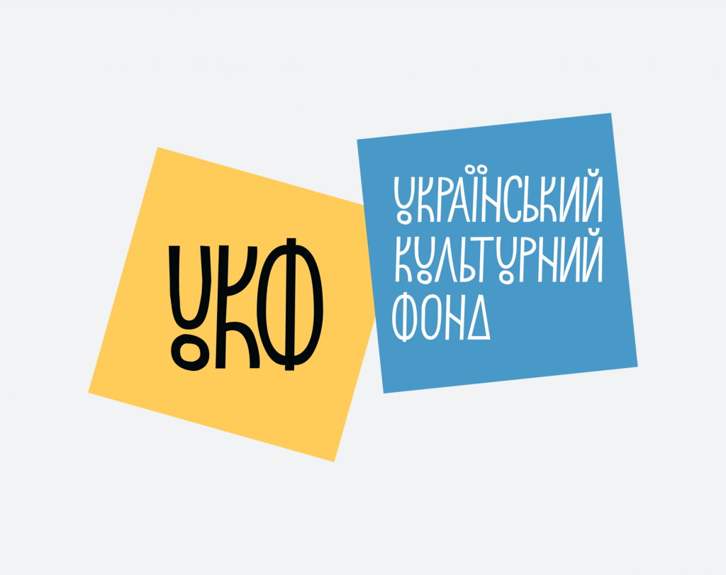 upd_лого-1024x811
