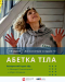 Детектор (1)