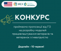 Зелений фон (12)