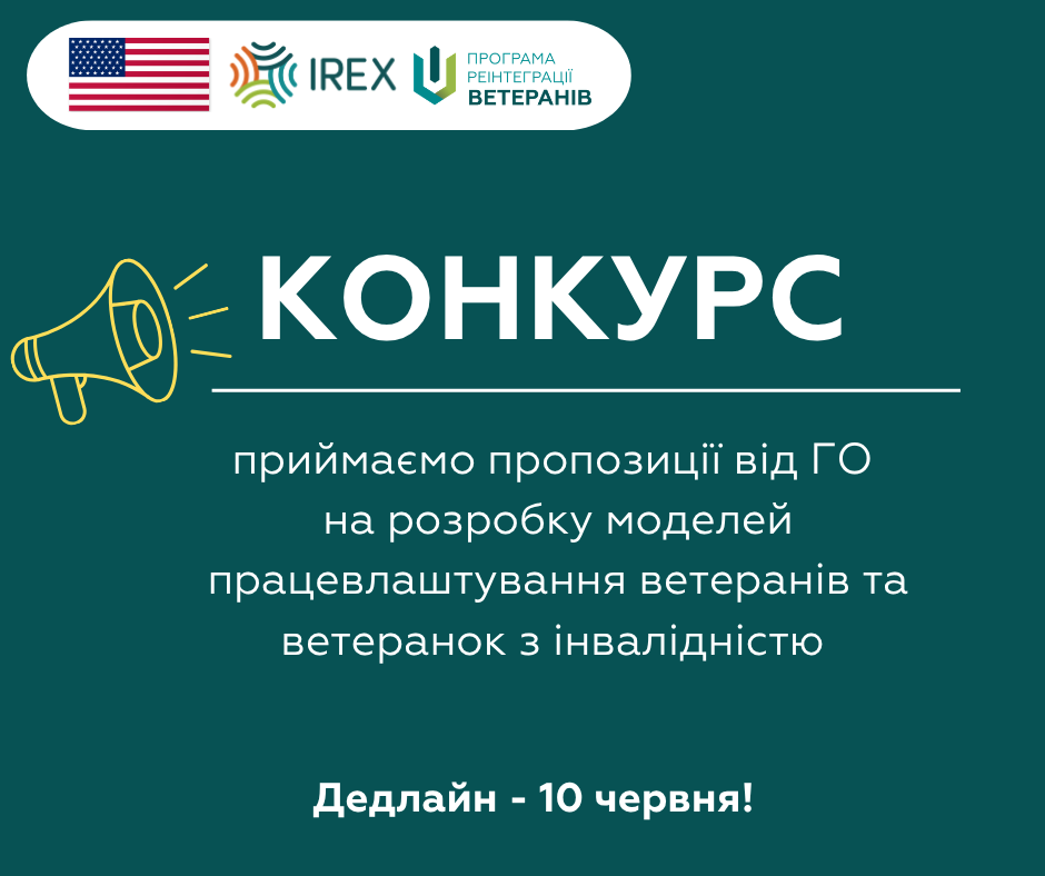 Зелений фон (12)