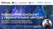 Знімок екрана 2026-05-06 165430