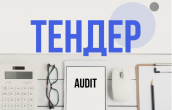 Знімок екрана 2026-05-11 о 14.44.20