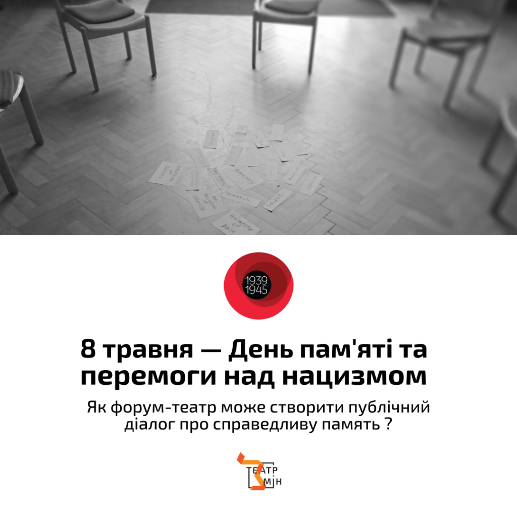 Пост 8 ФБ