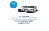 Презентація 2026-292