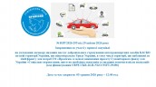 --- Презентація1