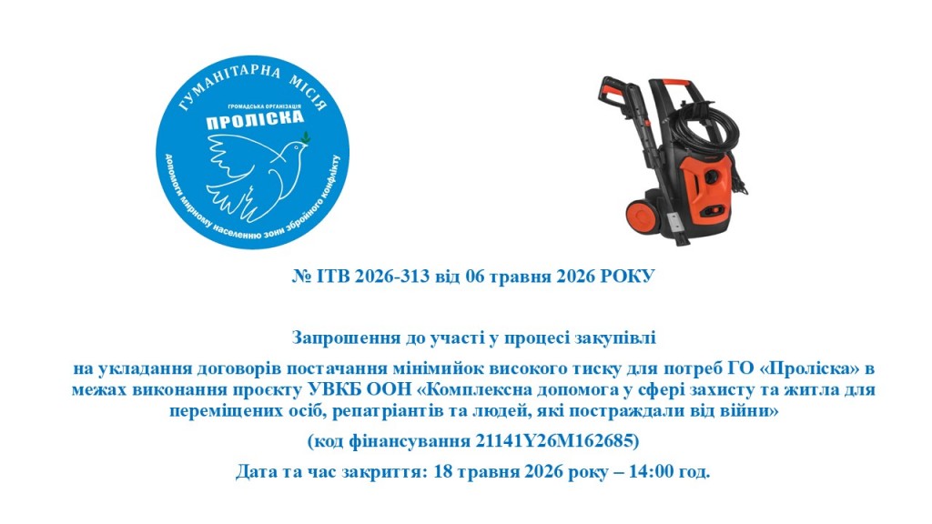 ---Презентація1