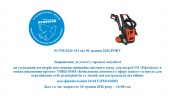 ---Презентація1