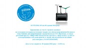 Презентація319