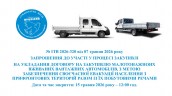 Слайд1