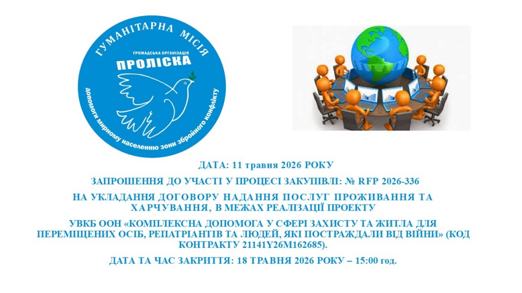 Слайд1