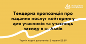 Т_жовтий.psd (2)
