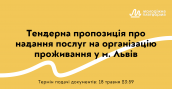 Т_жовтий.psd