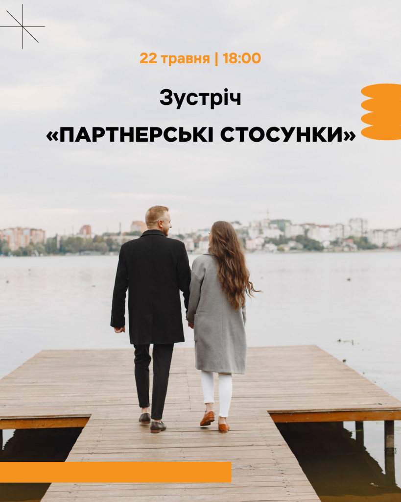 ТатоШкола карусель (1)