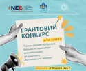 анонс