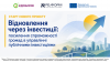 проєкт (3)