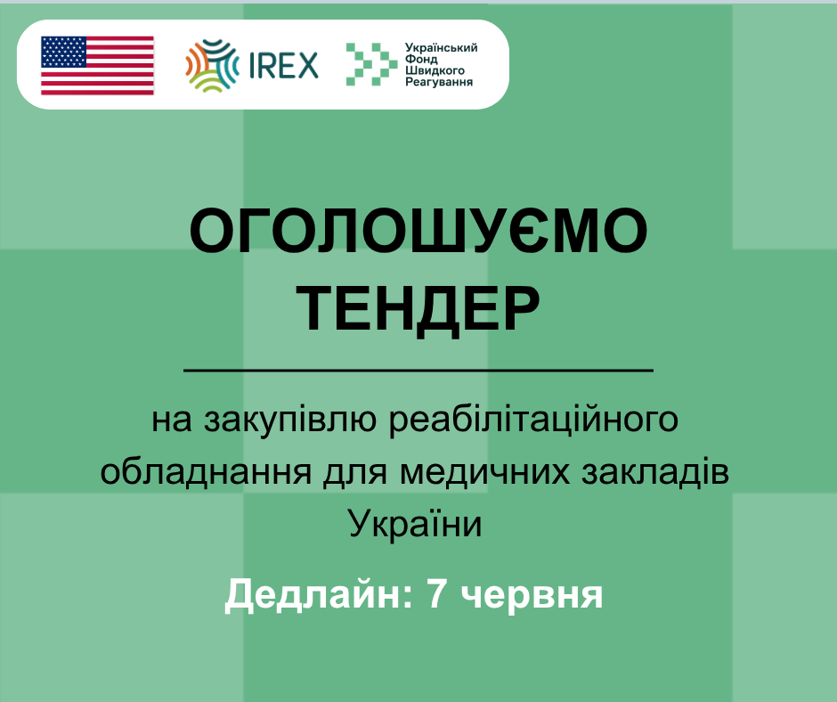 шаблон# (37)