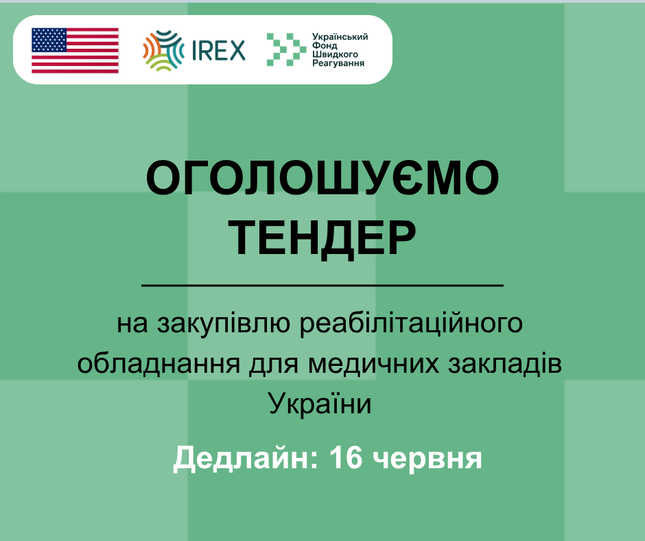 шаблон# (41)