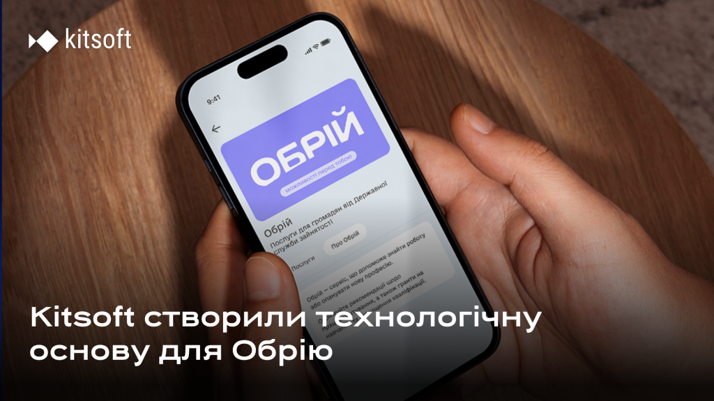 1920_1080_укр