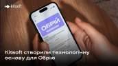 1920_1080_укр